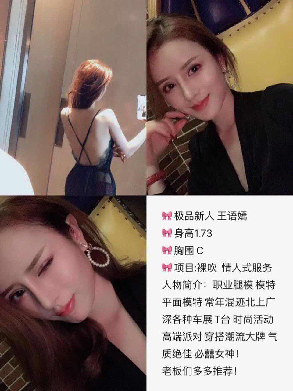 梦中的夜故事原版